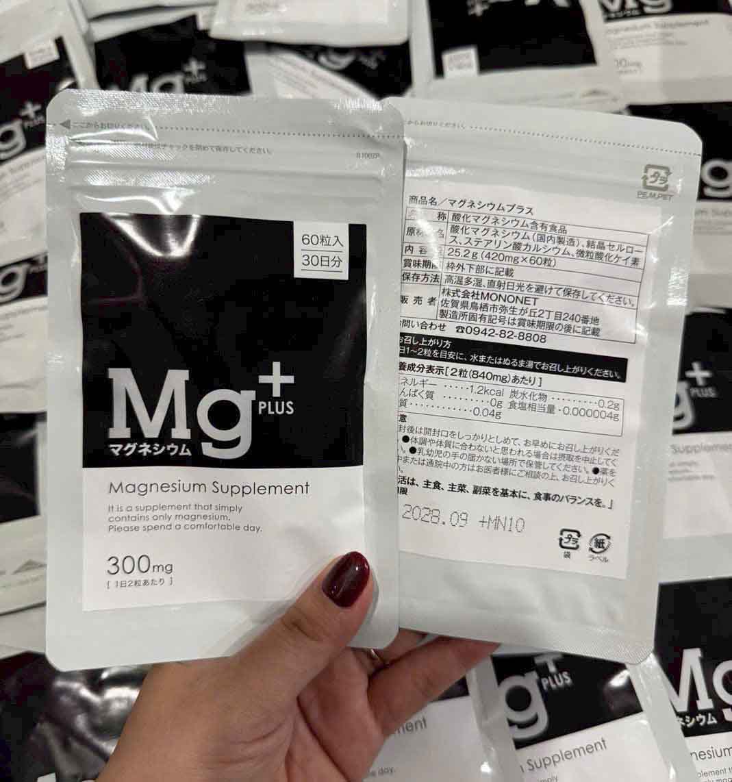 Viên uống bổ sung Magie Plus 300mg Nhật Bản 60 viên