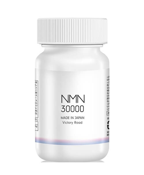 Viên uống ngăn lão hóa NMN 30000 Victory Road