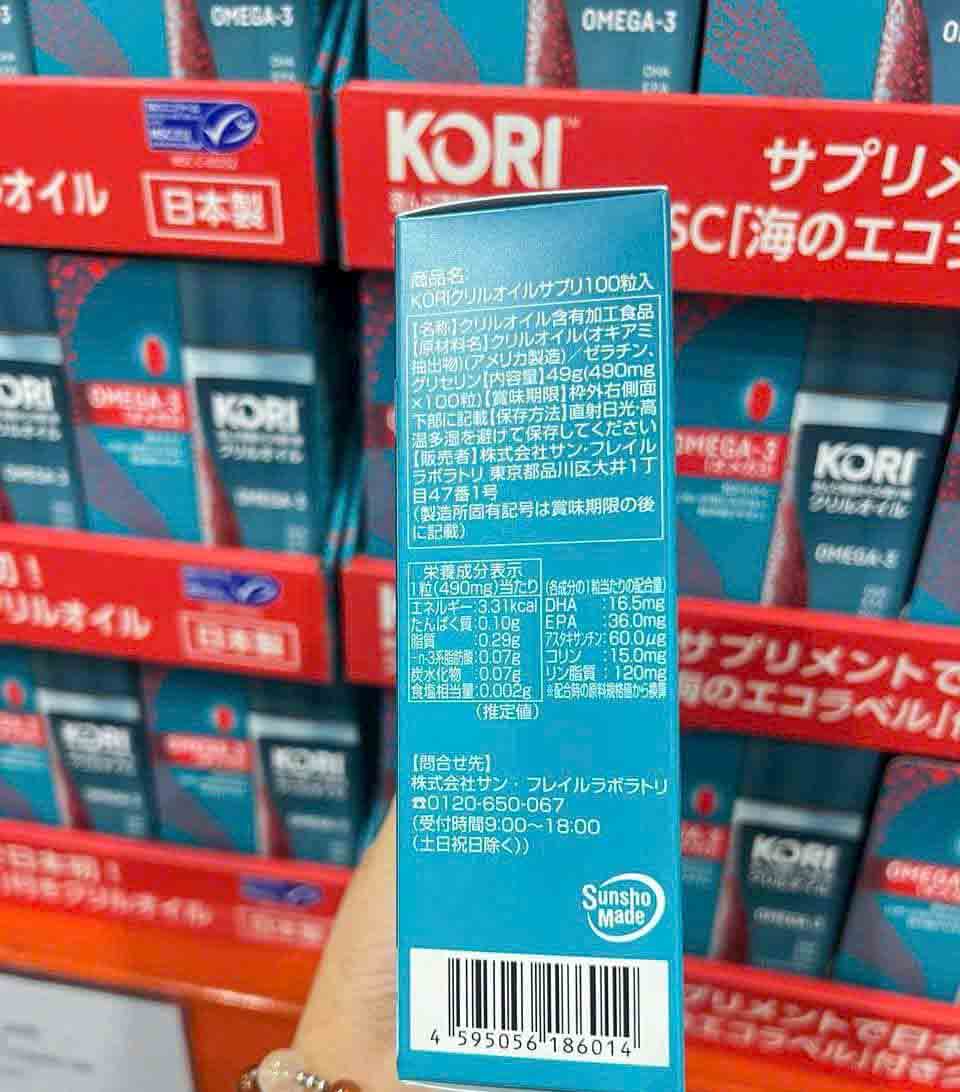dầu nhuyễn thể Omega 3 Kori Mỹ