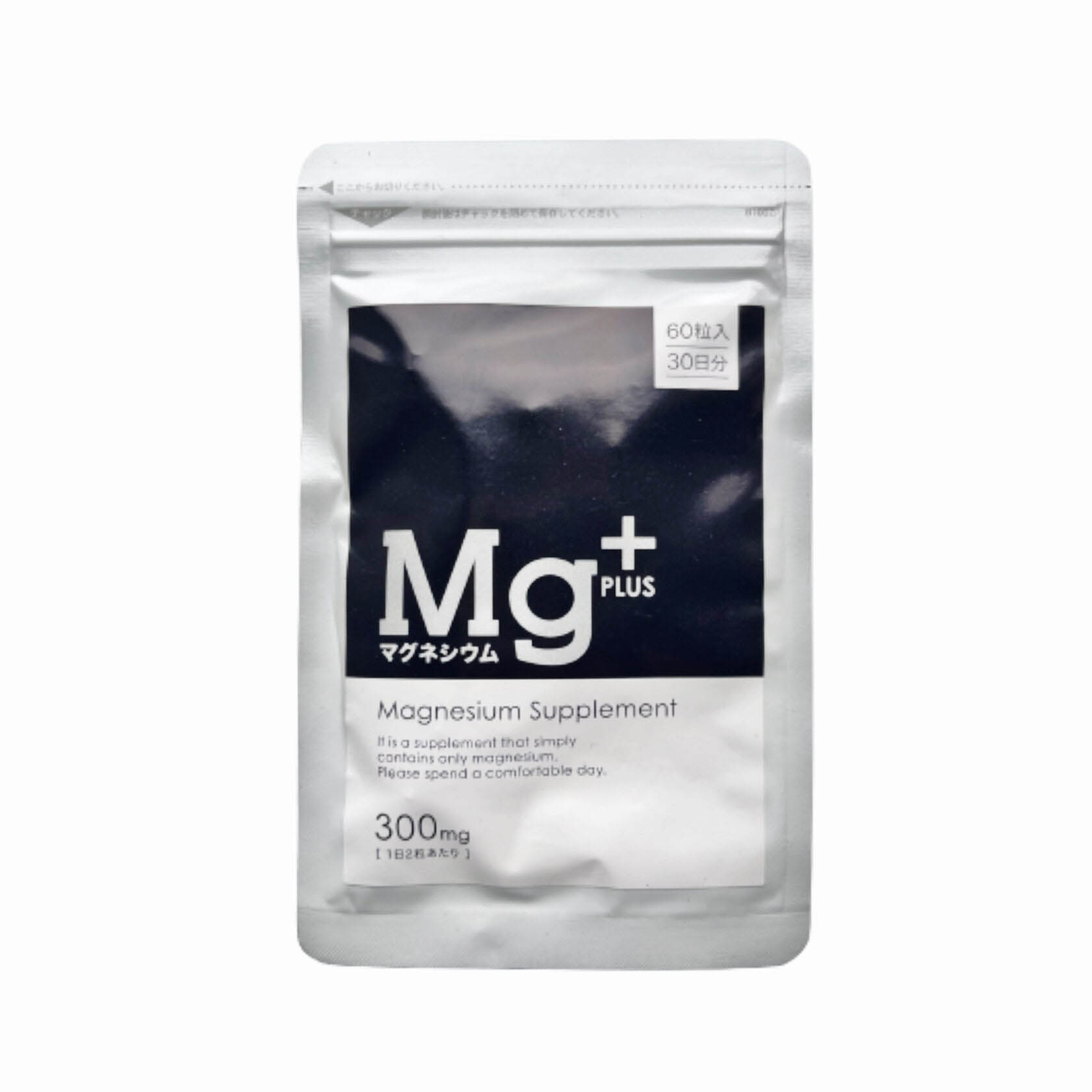 magie plus 300mg