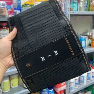 Đai lưng Copper Fit Back Support Elite One Size