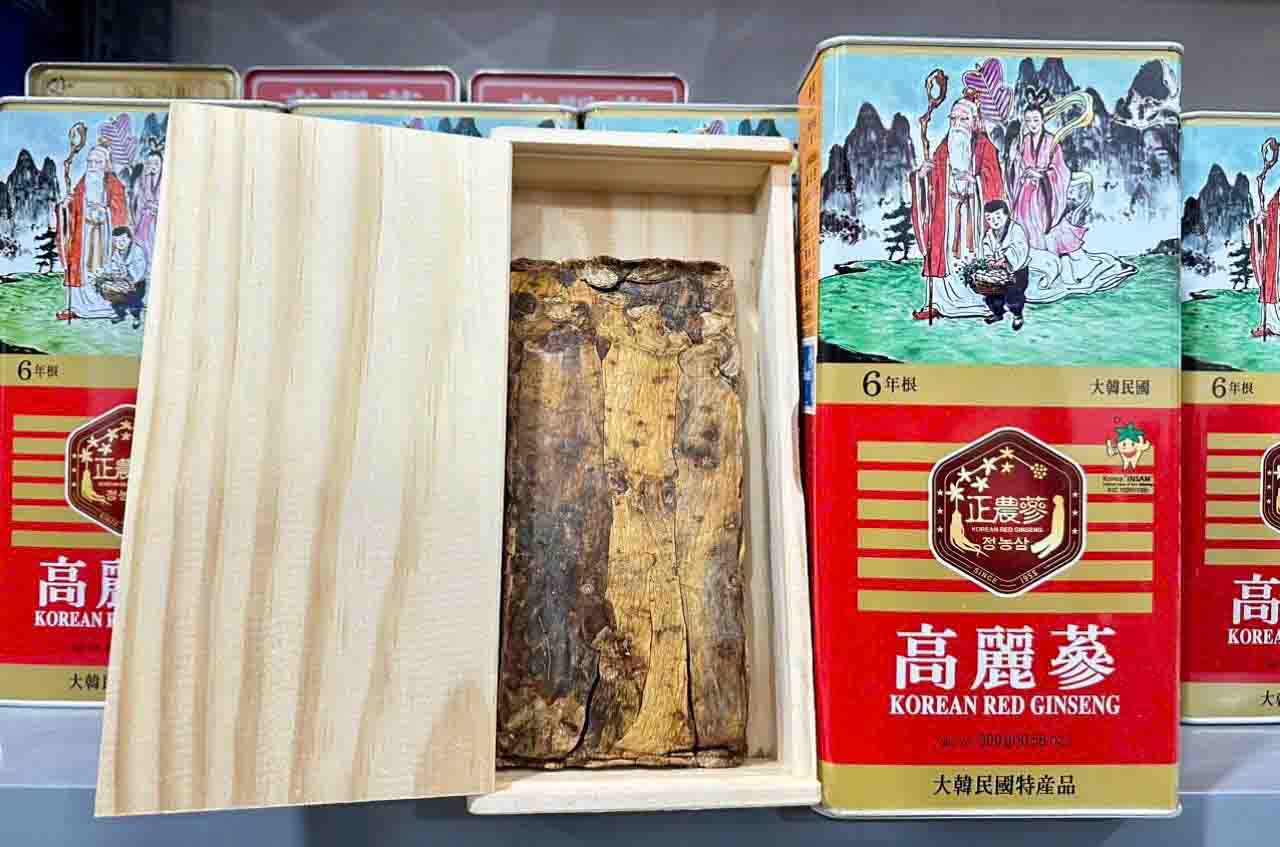 Hồng sâm củ khô Daegum Korean Red Ginseng Hàn Quốc 300g