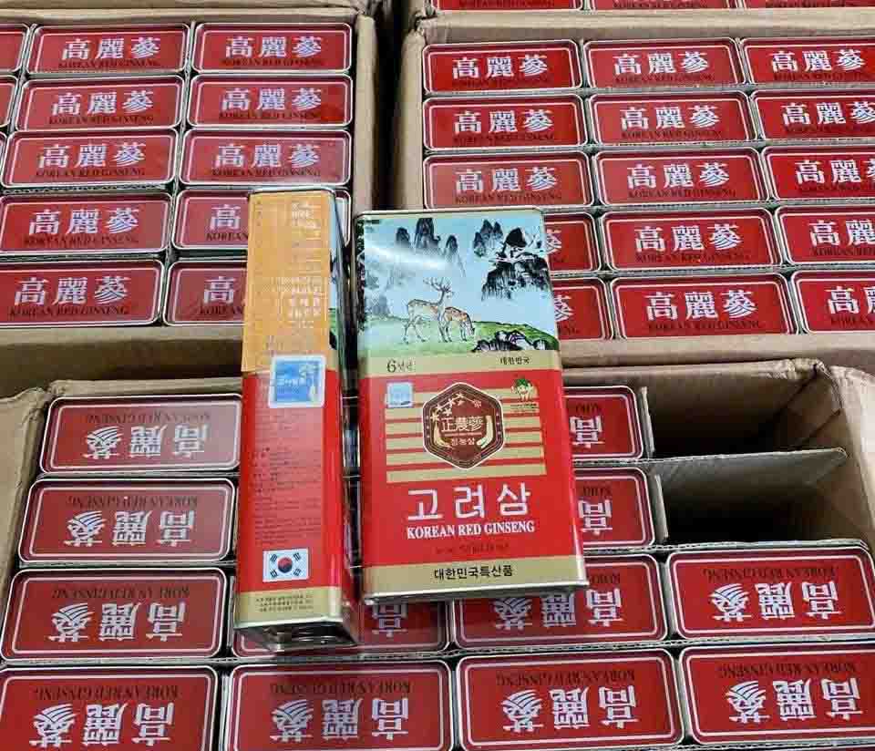 Hồng sâm củ khô Daegum Korean Red Ginseng