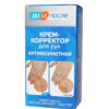Kem hỗ trợ giảm nhăn, nổi gân tay Kpem Koppektop