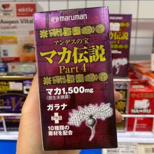 Maruman Part 4 Maca