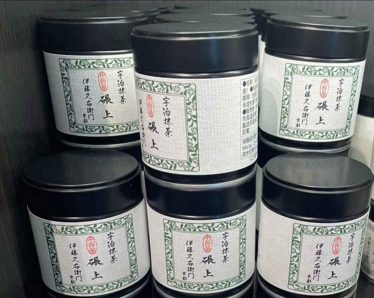 Matcha Itoh Kyuemon Tenjou