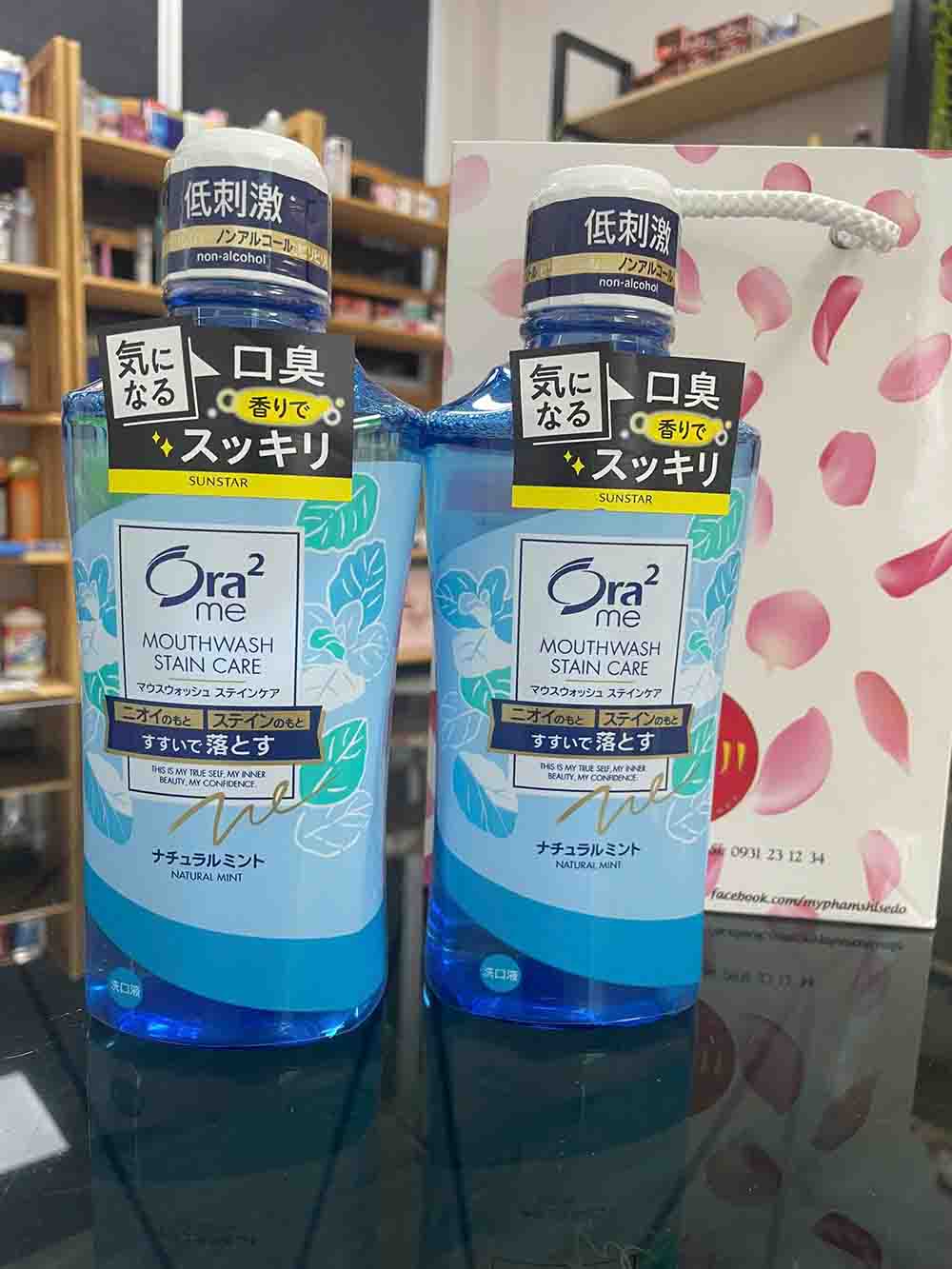 Nước súc miệng Ora2 Sunstar không cồn Nhật Bản