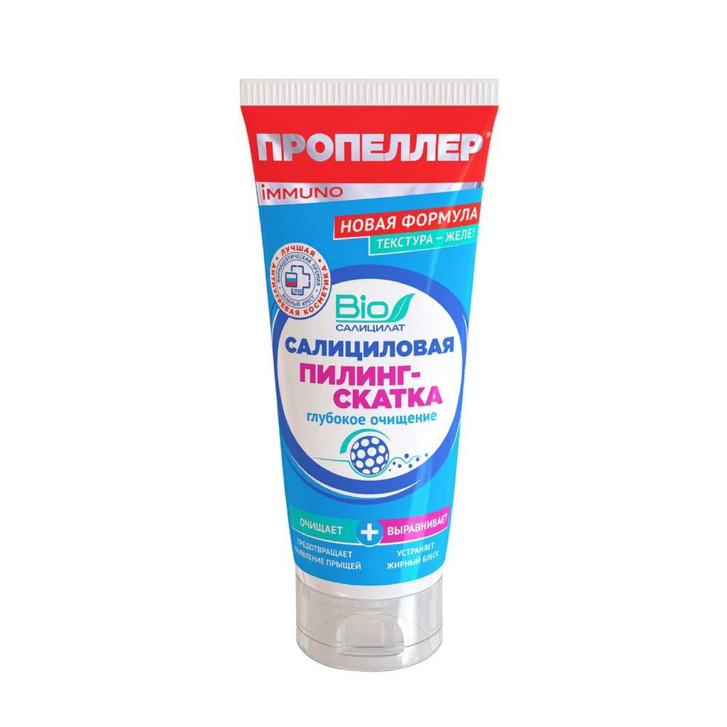 Tẩy da chết Propeller Salicylic 2in1 dạng kì