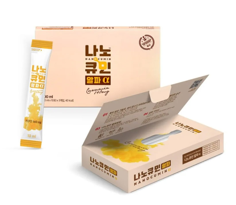 Tinh chất Nghệ Nano Gon Hàn