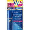 Tinh chất dưỡng ẩm trắng da Meishoku Placewhiter