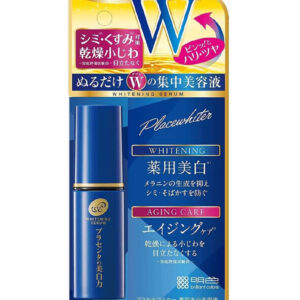 Tinh chất dưỡng ẩm trắng da Meishoku Placewhiter