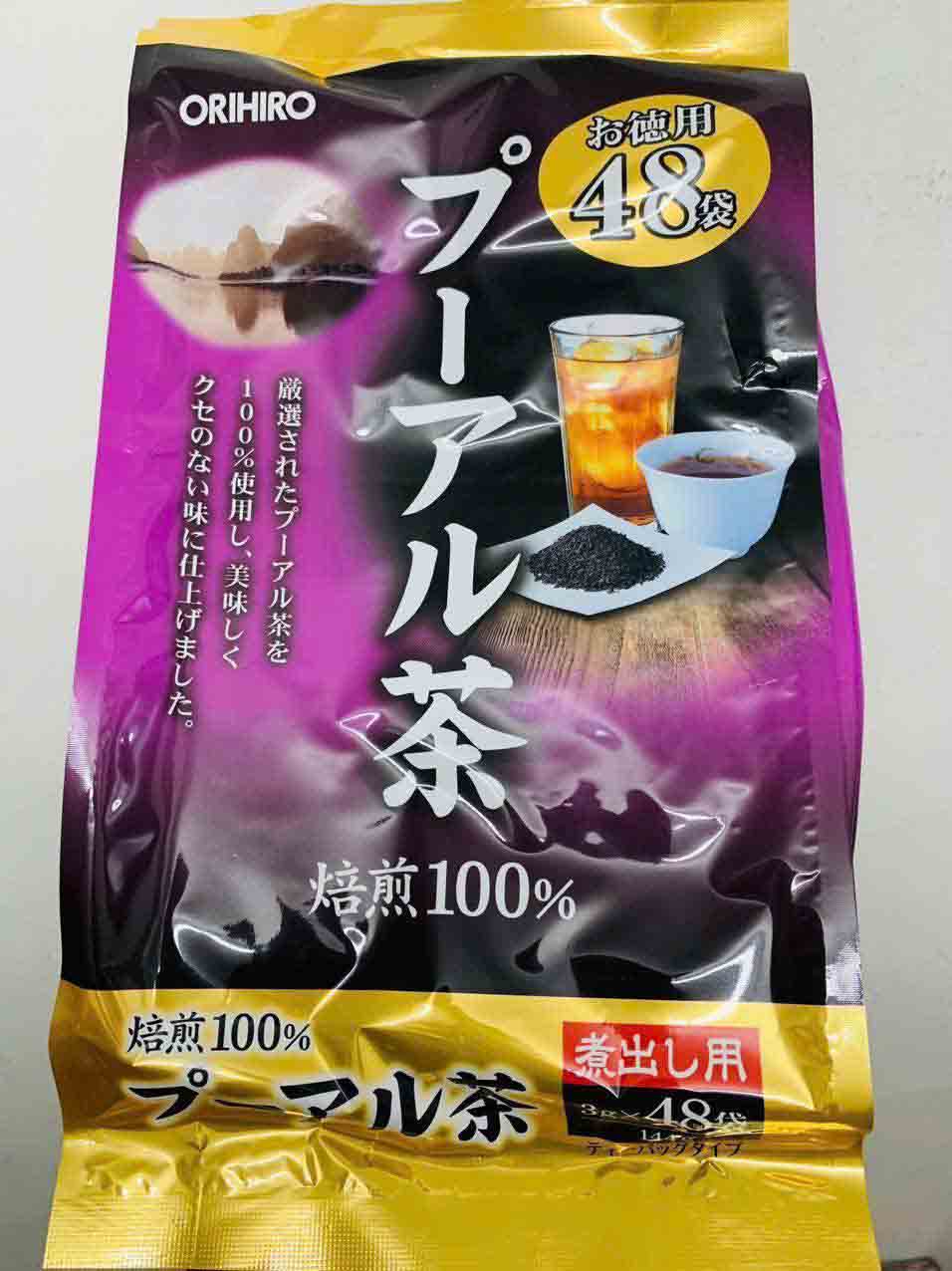 Trà phổ nhĩ Orihiro Pu-erh Tea