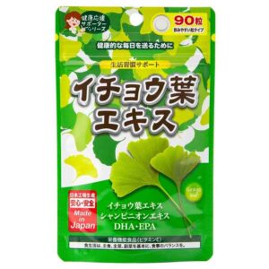 Viên bổ não JGSC