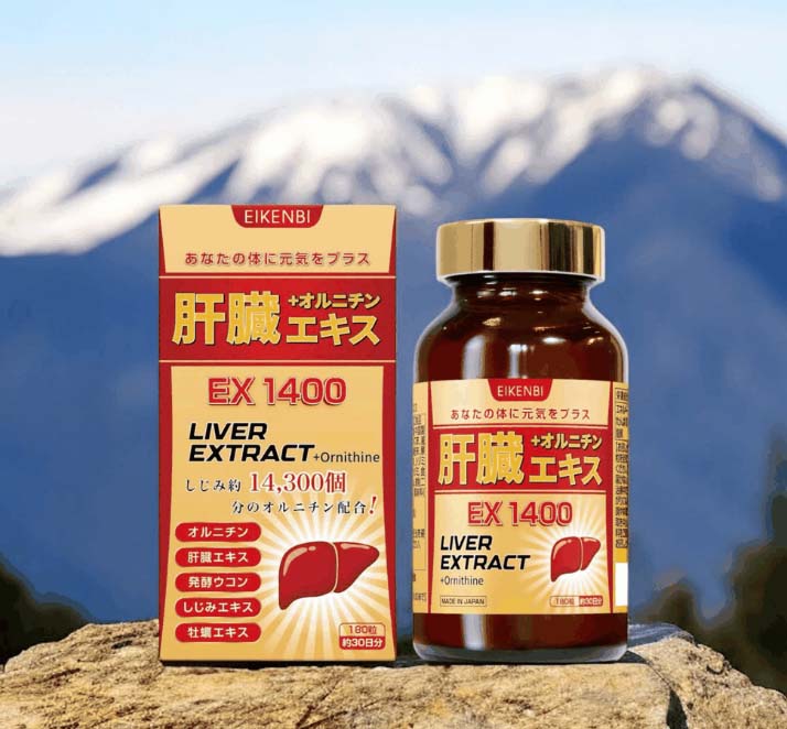 Viên uống bổ gan Eikenbi Liver Extract Ornithine Ex 1400