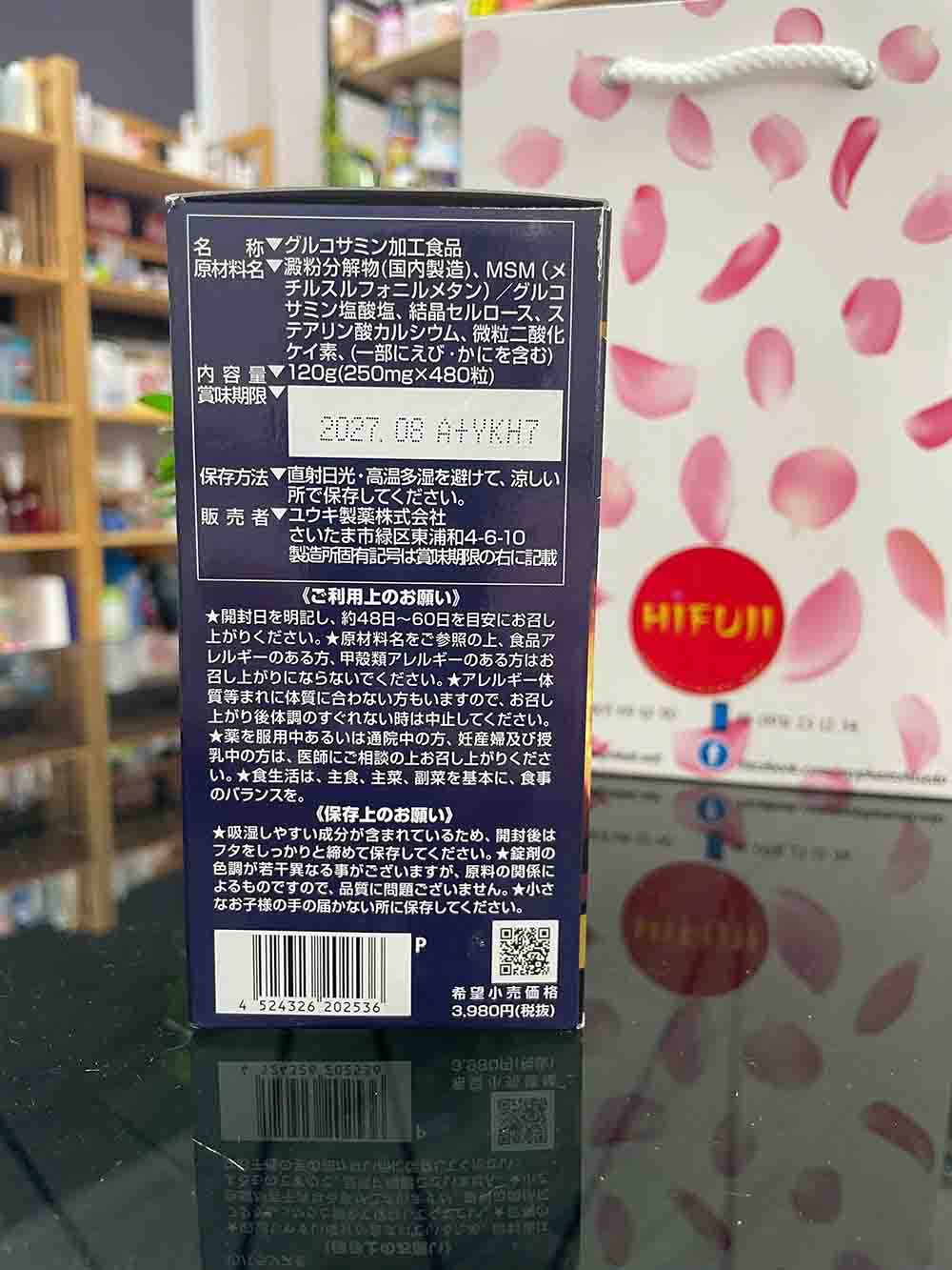 Viên uống hỗ trợ xương khớp nhuyễn thể Glucosamine MSM 480 viên