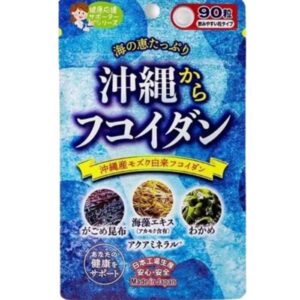 Viên uống tảo Fucoidan JGSC Gals SC Nhật Bản