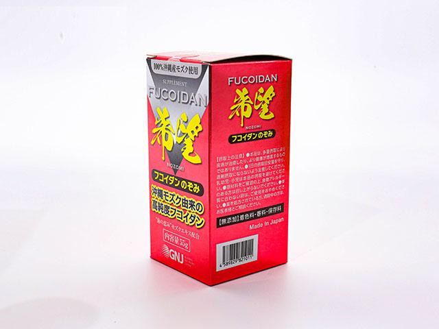 Viên uống tảo Fucoidan Nozomi
