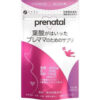 Vitamin tổng hợp cho bà bầu Prenatal Fine Japan 90 viên