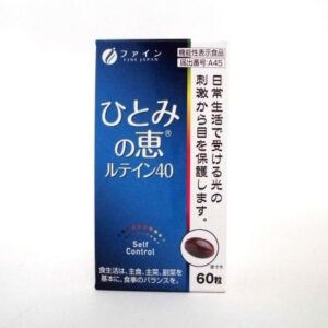 bổ mắt Fine Japan