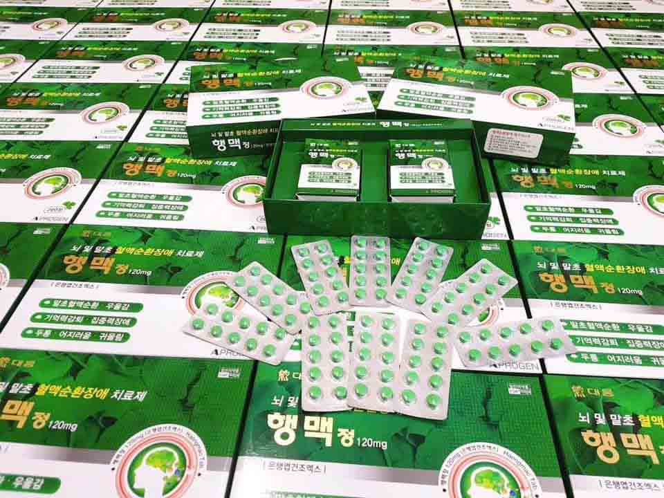 bổ não hengmec