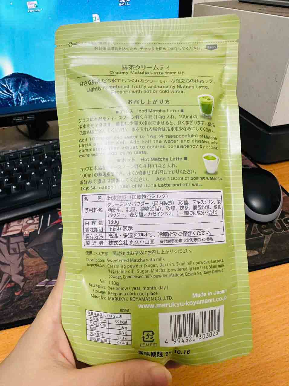 bột trà xanh marukyu koyamaen matcha cream tea
