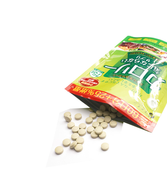 giảm Calories Fine Japan