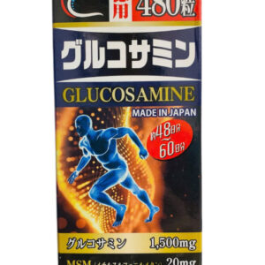 hỗ trợ xương khớp nhuyễn thể Glucosamine MSM