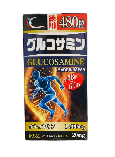 hỗ trợ xương khớp nhuyễn thể Glucosamine MSM