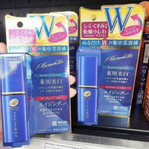 meishoku placewhiter serum