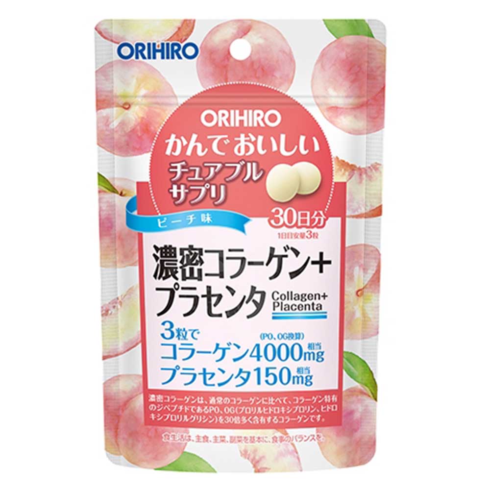 orihiro collagen placenta