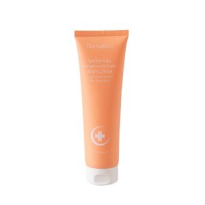 pharmaform smoothing intense moisture body lotion