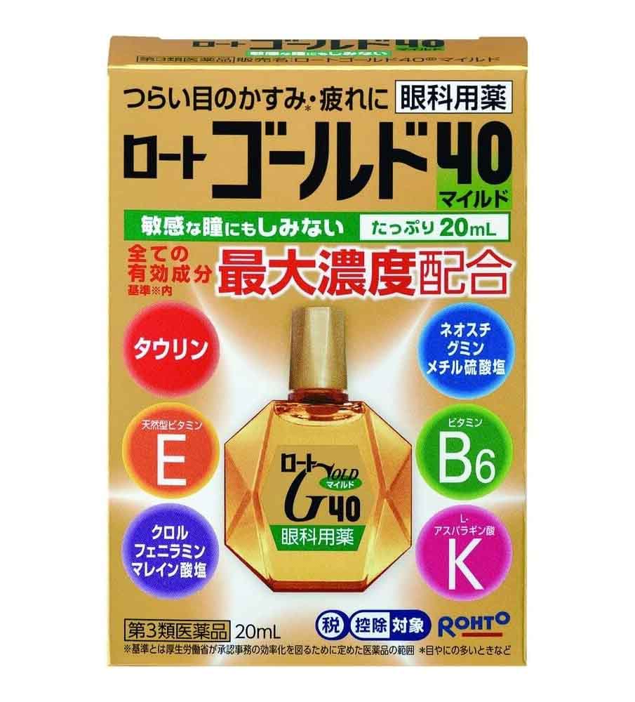 rohto gold 40 eye drops 20ml