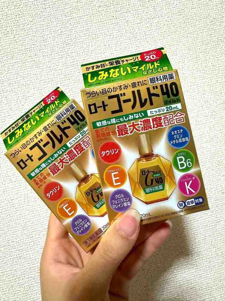 rohto gold 40