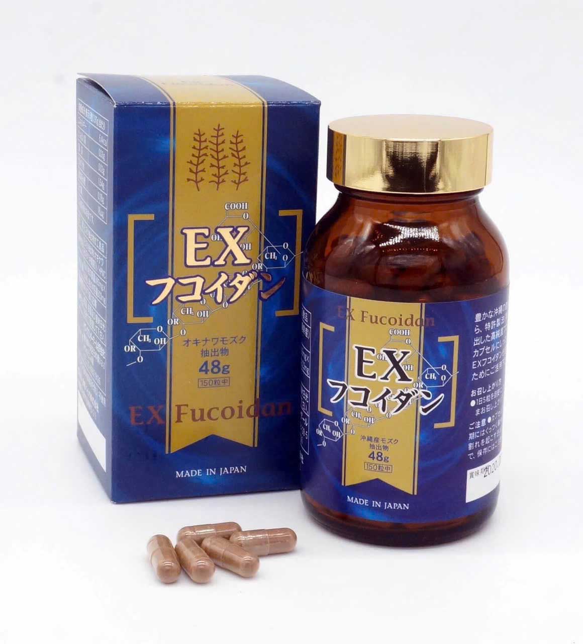 viên uống tảo nâu fucoidan ex