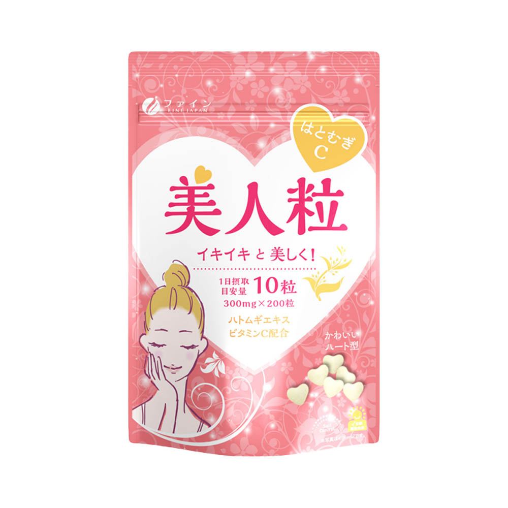 viên uống trắng da fine japan hatomugi vitamin c
