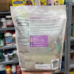 Hạt chia hữu cơ Organic Chia Seeds Nature's Intent Mỹ 1