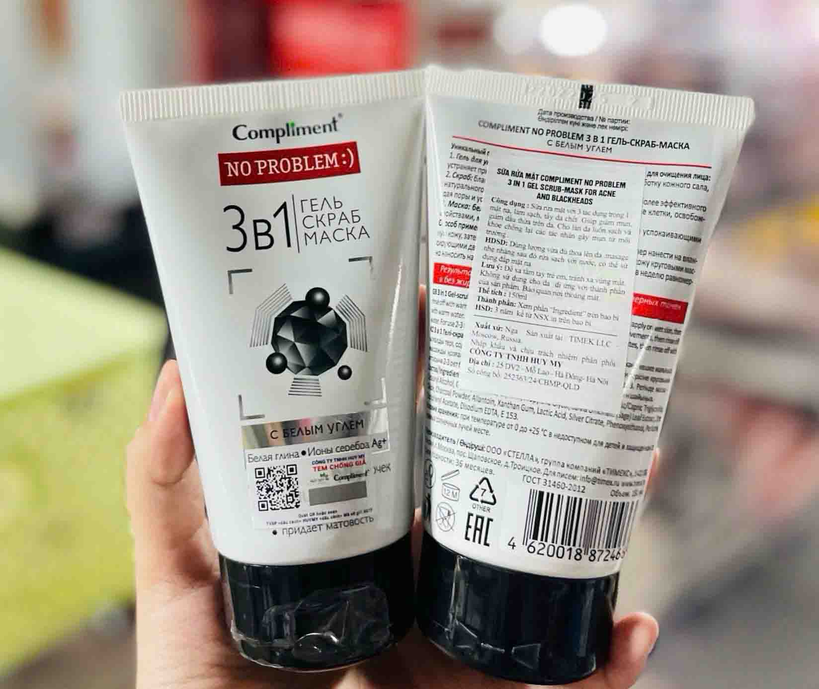 Sữa rửa mặt Compliment 3in1 Cleansing 150ml