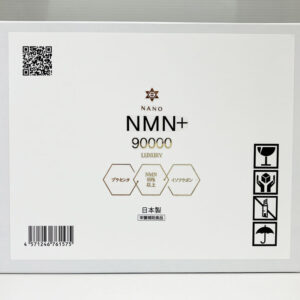 Viên uống Nano 90000 Luxury Nichiei Bussan