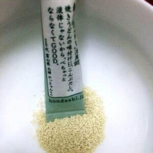 bột nêm rong biển ajinomoto
