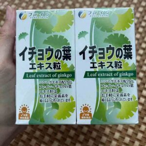 fine ginkgo plus