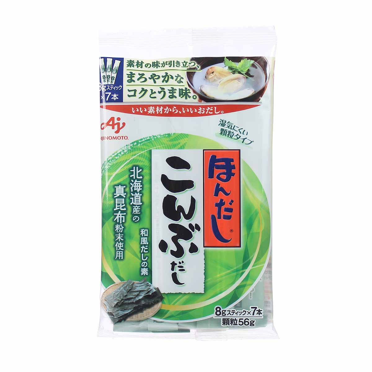 hạt nêm rong biển ajinomoto 56g