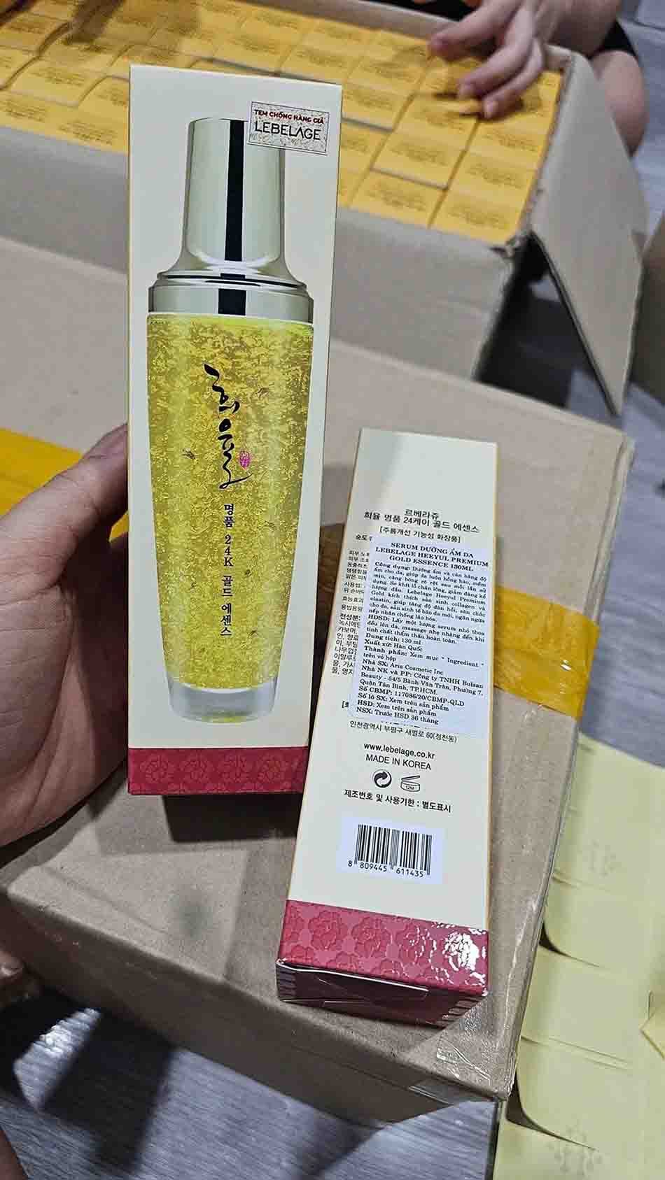 lebelage heeyul premium gold