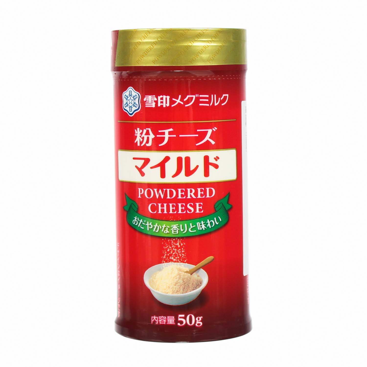 phô mai rắc meg
