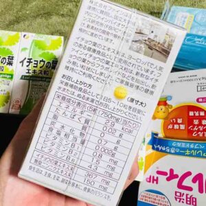 viên uống bổ não fine ginkgo plus