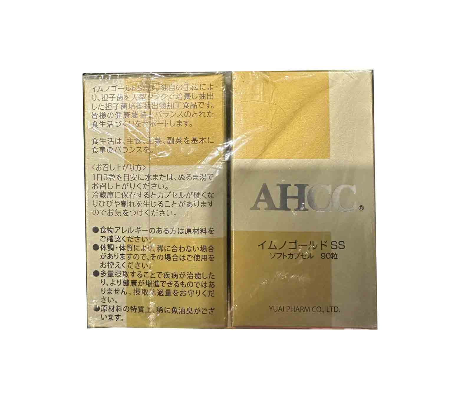 AHCC Nhật Bản