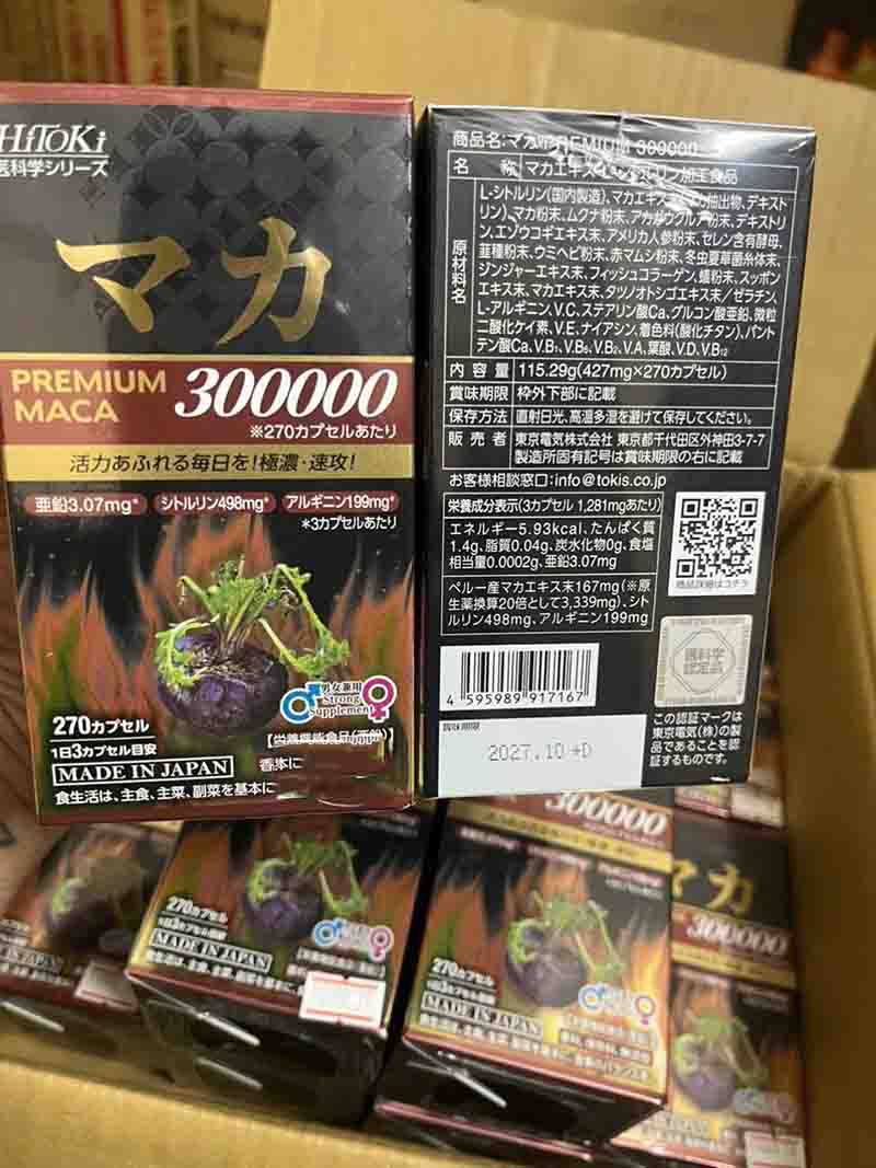 Hitoki Maca Premium 300000