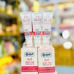 Kem hỗ trợ làm hồng nhũ hoa Yanhee Pink Gel 10g