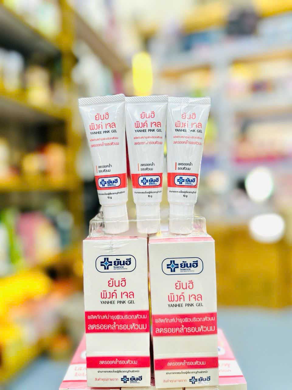 Kem hỗ trợ làm hồng nhũ hoa Yanhee Pink Gel 10g