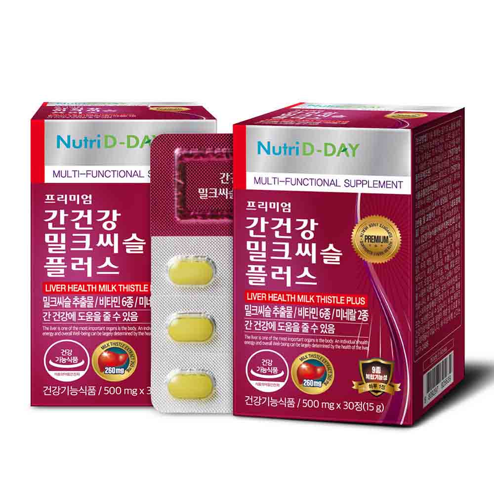bổ gan premium liver health milk thistle nutri d day