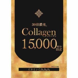 collagen maruman 15000mg